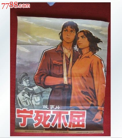公证书哪里办